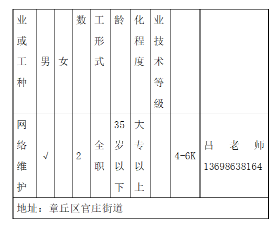 44.png