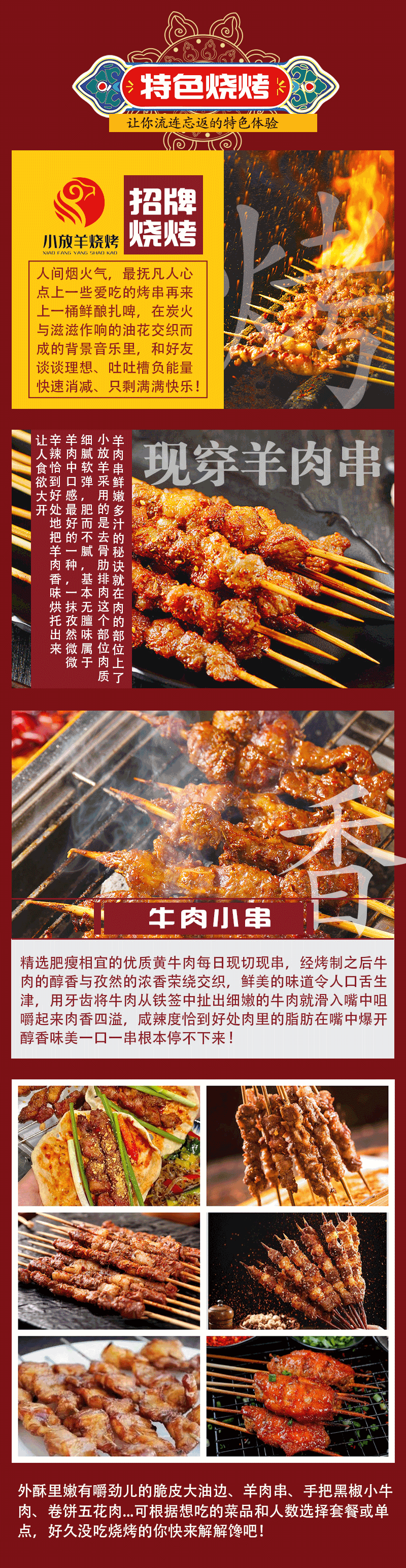 145035s113532h5qmqg6u3.png