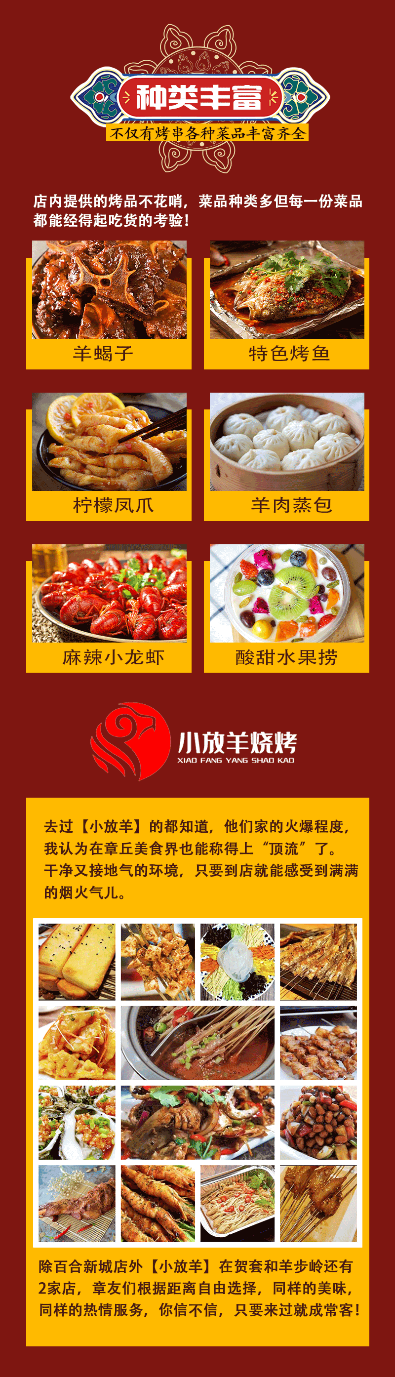 145035v2cj01diqqq1d08c.png