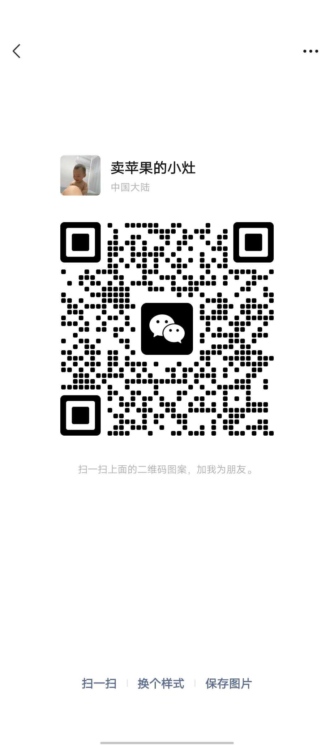 20230615171024front2_0_99944_FpPrQ_bhK2psZpZvfm0pWKX-rKJr.jpg