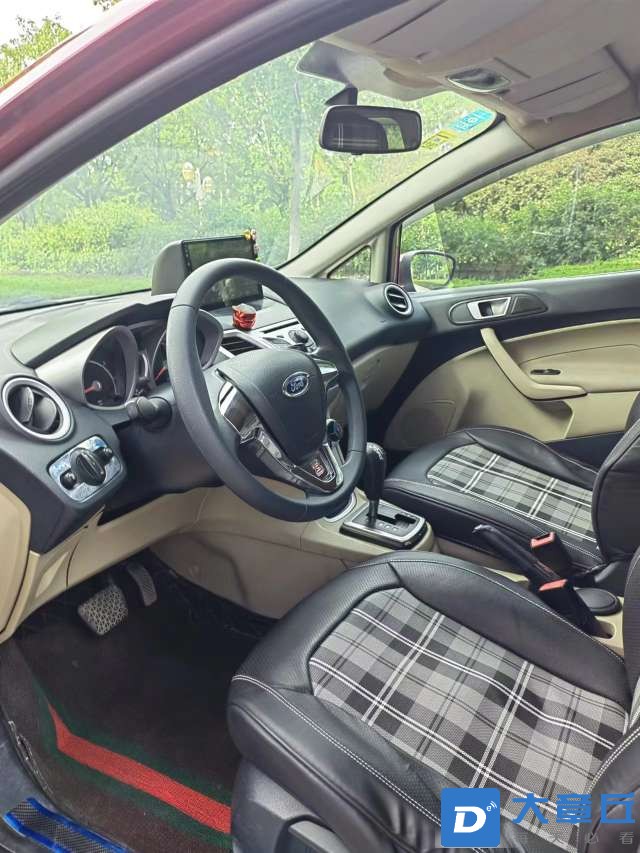 20230616094314front2_0_190256_FqyqrxaL0vrc5dW2s5ZJTWitUDNs.jpg