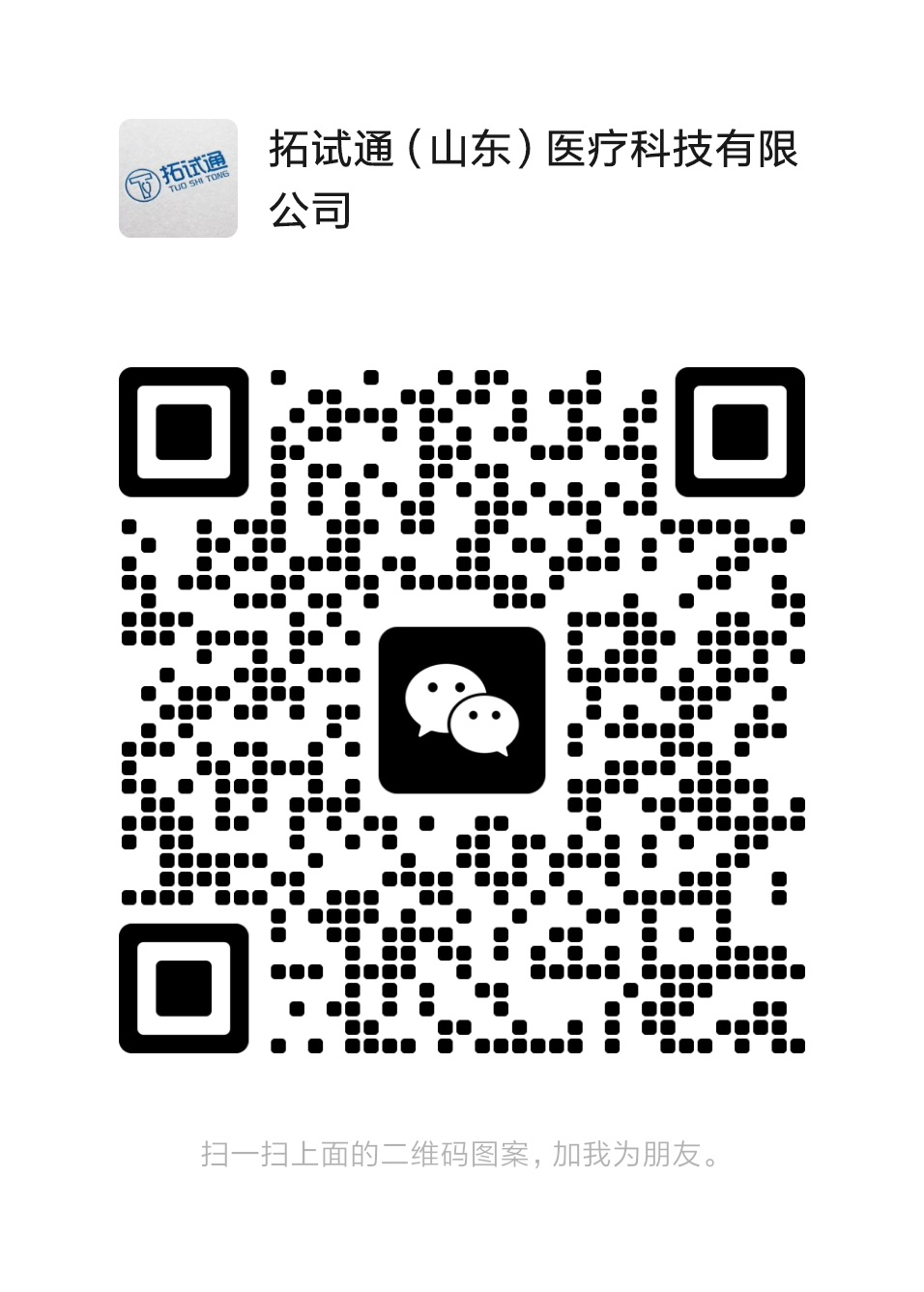 20230616115438front2_0_229580_Fjz0Dp_MlOryyqnTokaP0SAt1mDU.png