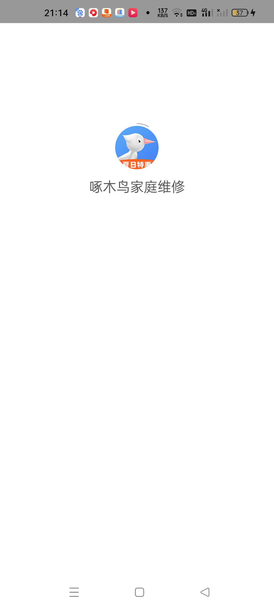 20230616212259front2_0_6186_FkrH4DfgpdhSKv-mu1Iyt8TxlSly.jpg