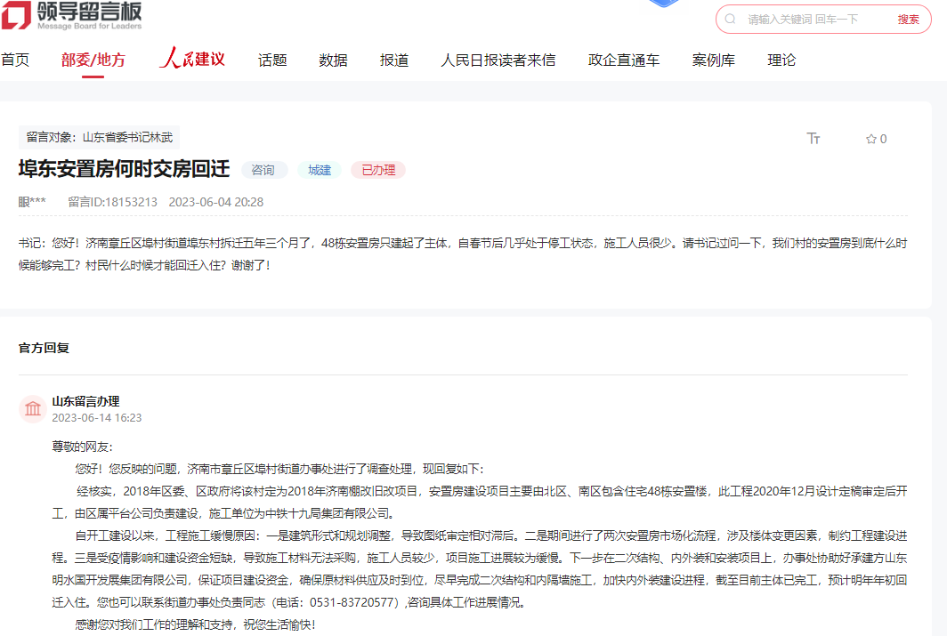 151453osdes2vpvem91404.png