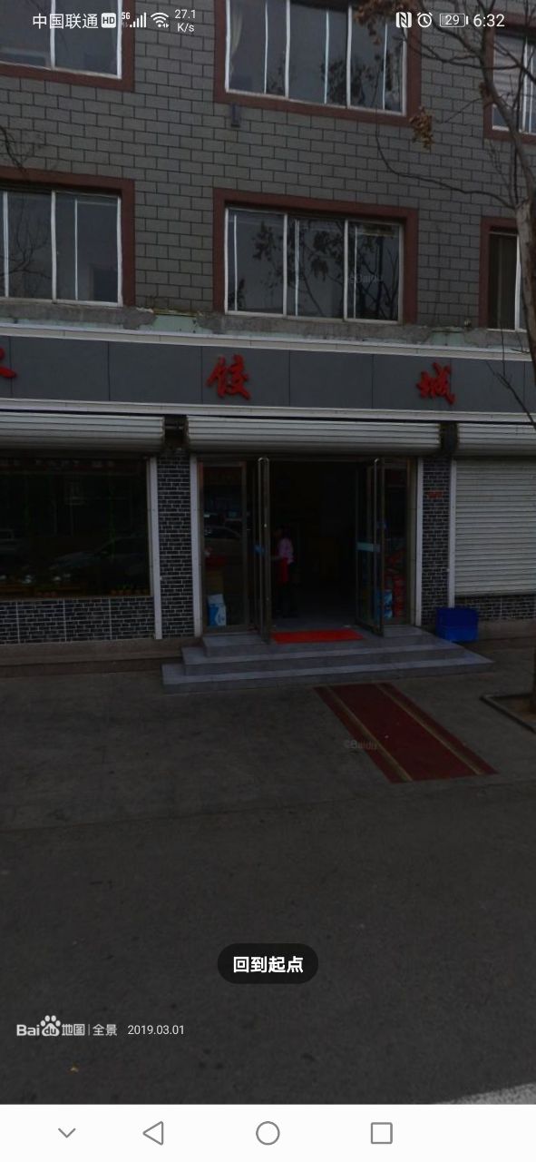 20230618183221front2_0_86766_FokjcQfArHp9uaqvQ_h5BlAy2kJD.jpg