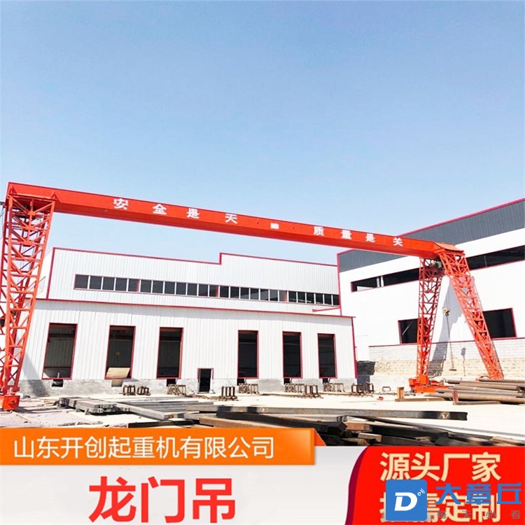 龙门吊1.jpg