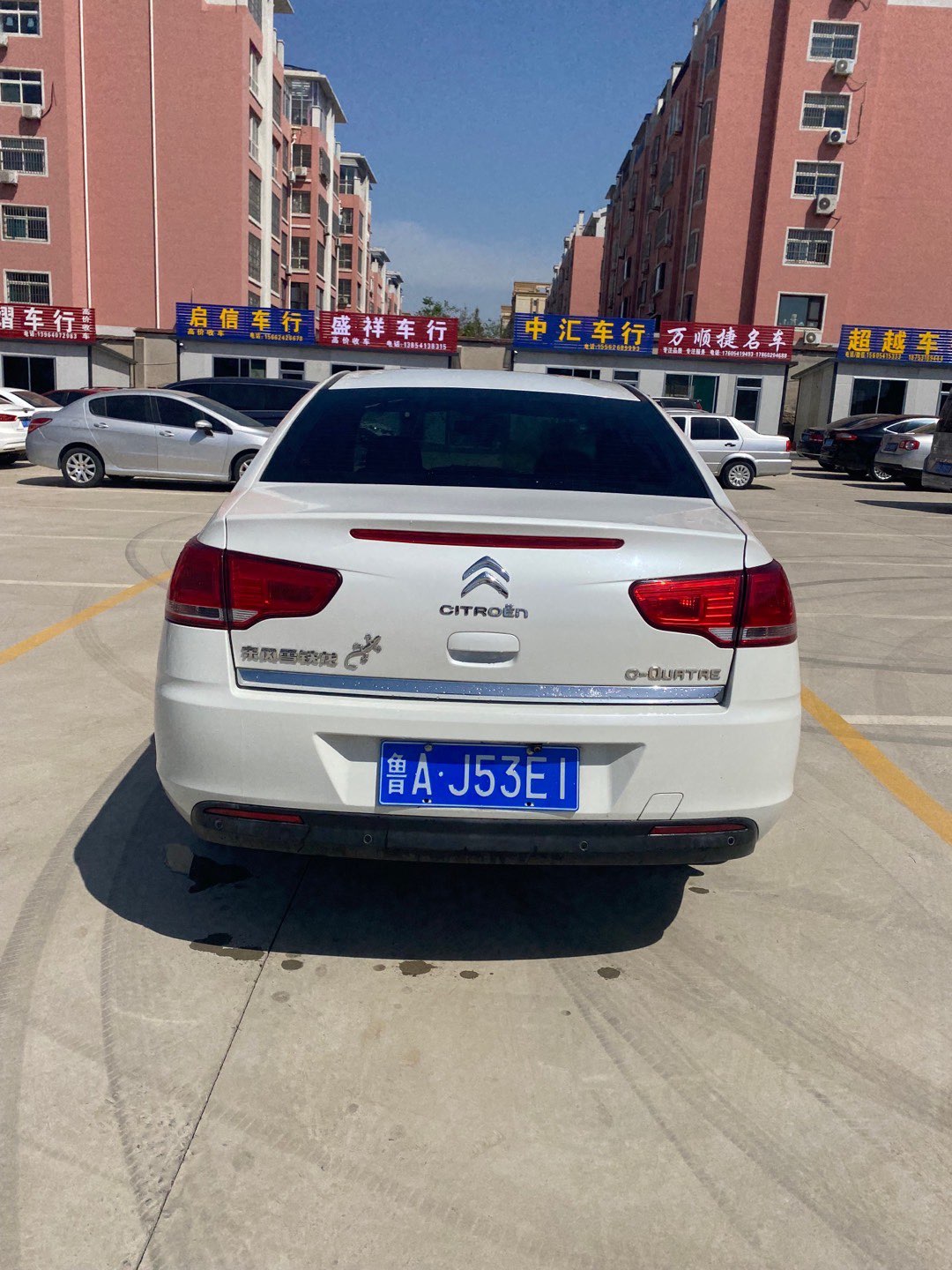 20230620180007front1_0_77912_FihlL7TvNFn4omL59_pYNH0_DRcE.jpg