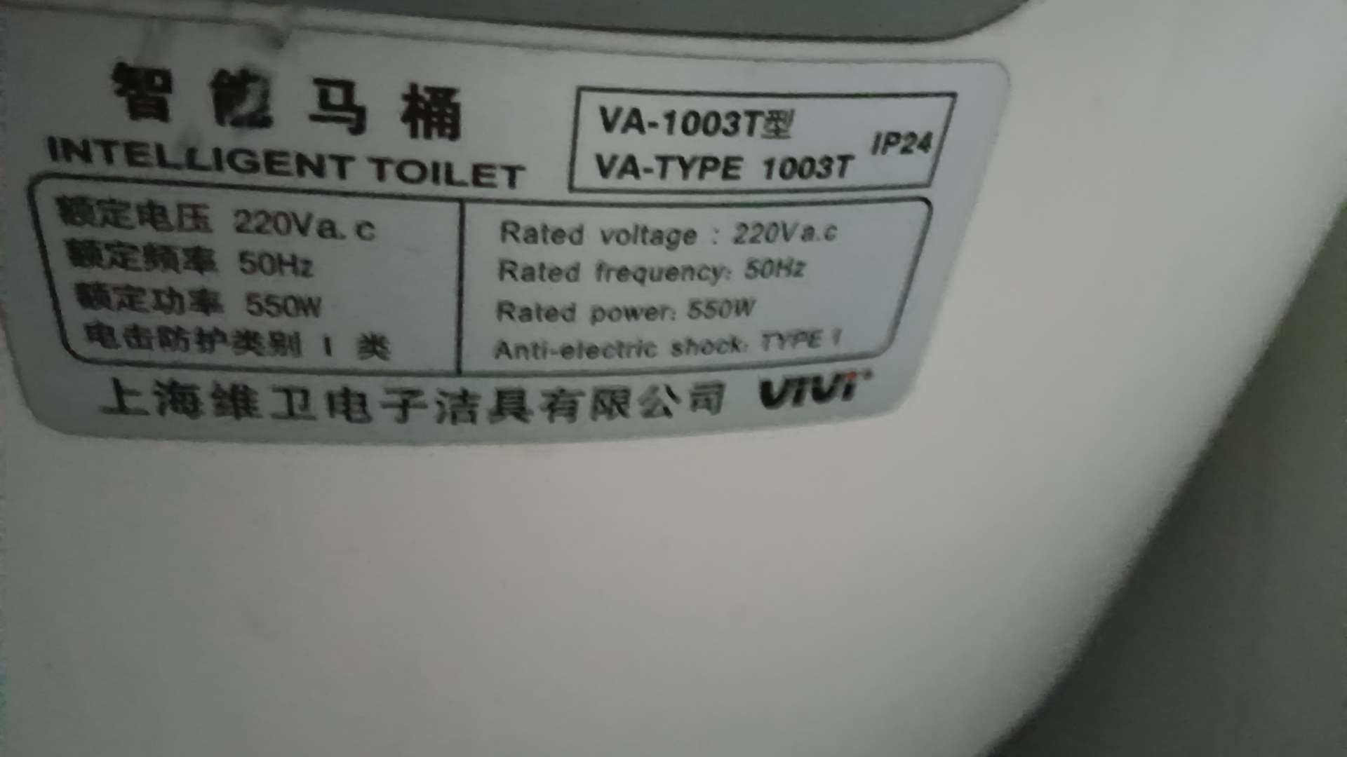 20230620192713front2_0_239265_FgVnzW9WJ9KVGScieM0pjs_yGah_.jpg