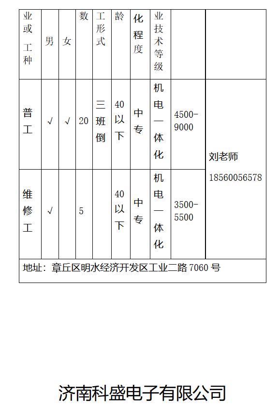 18.jpg