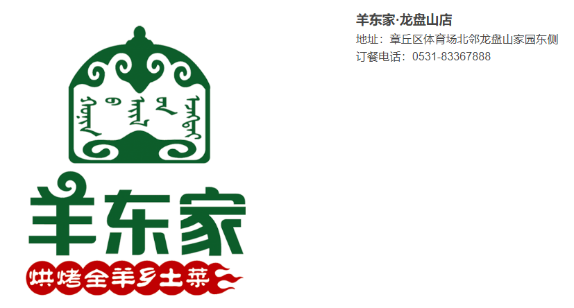 二.png