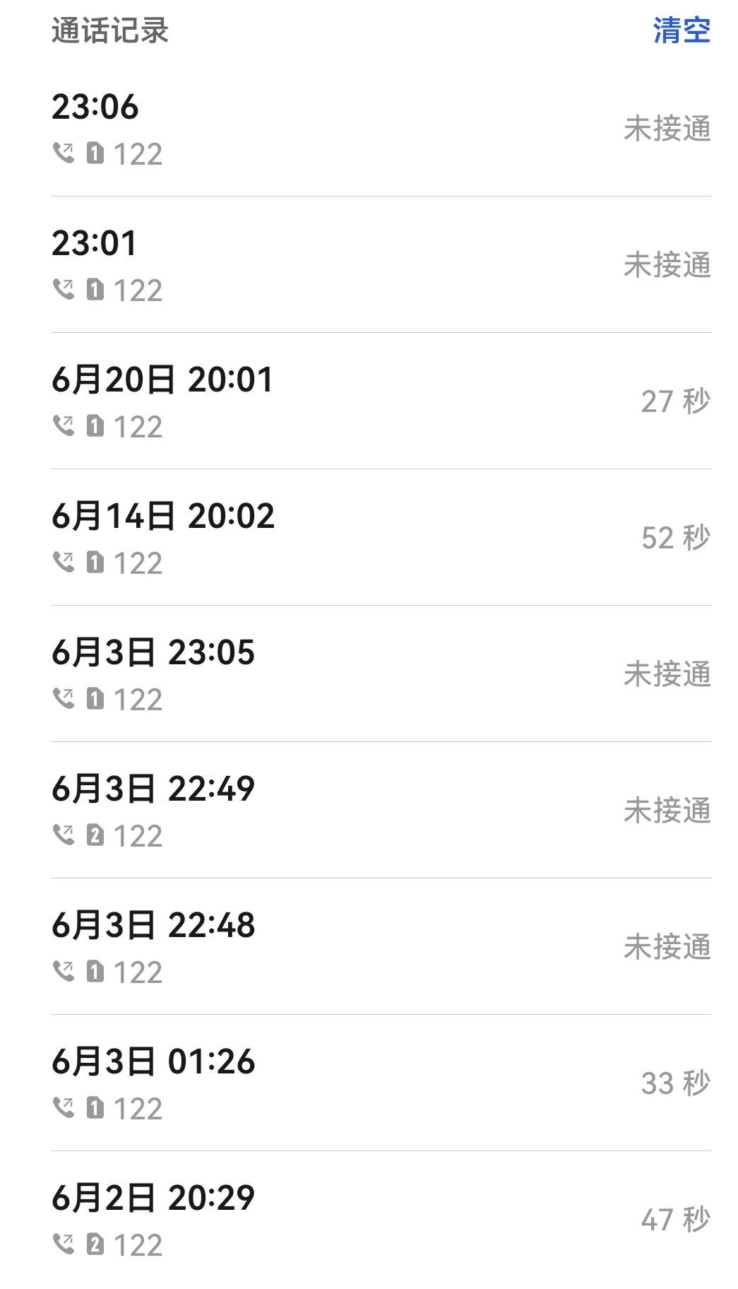 20230621231112front2_0_75028_FqLCTYOwgmS9QZWyue0TQMqmfNhR.jpg
