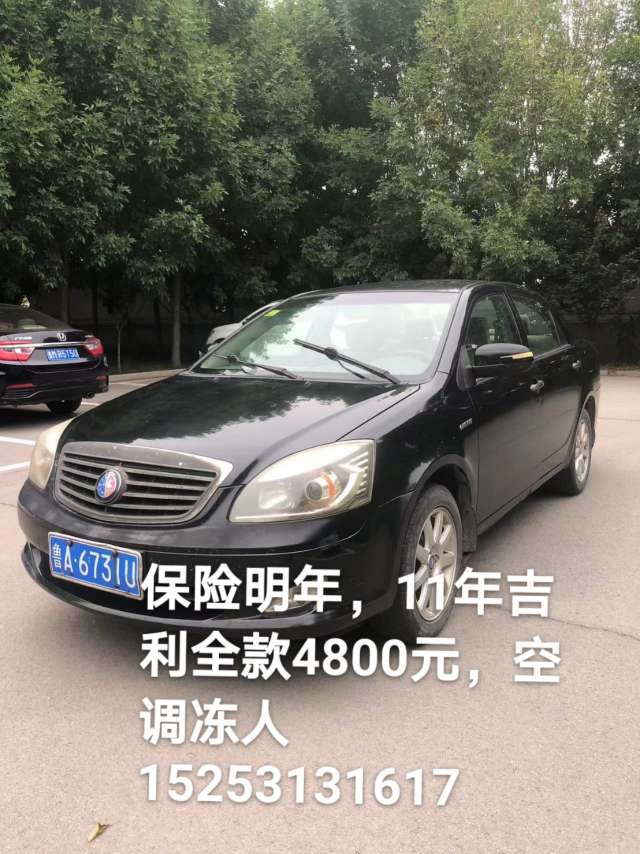 20230623002146front2_0_167247_FvgD8skxu_486FOE28jXbM3_HA3e.jpg
