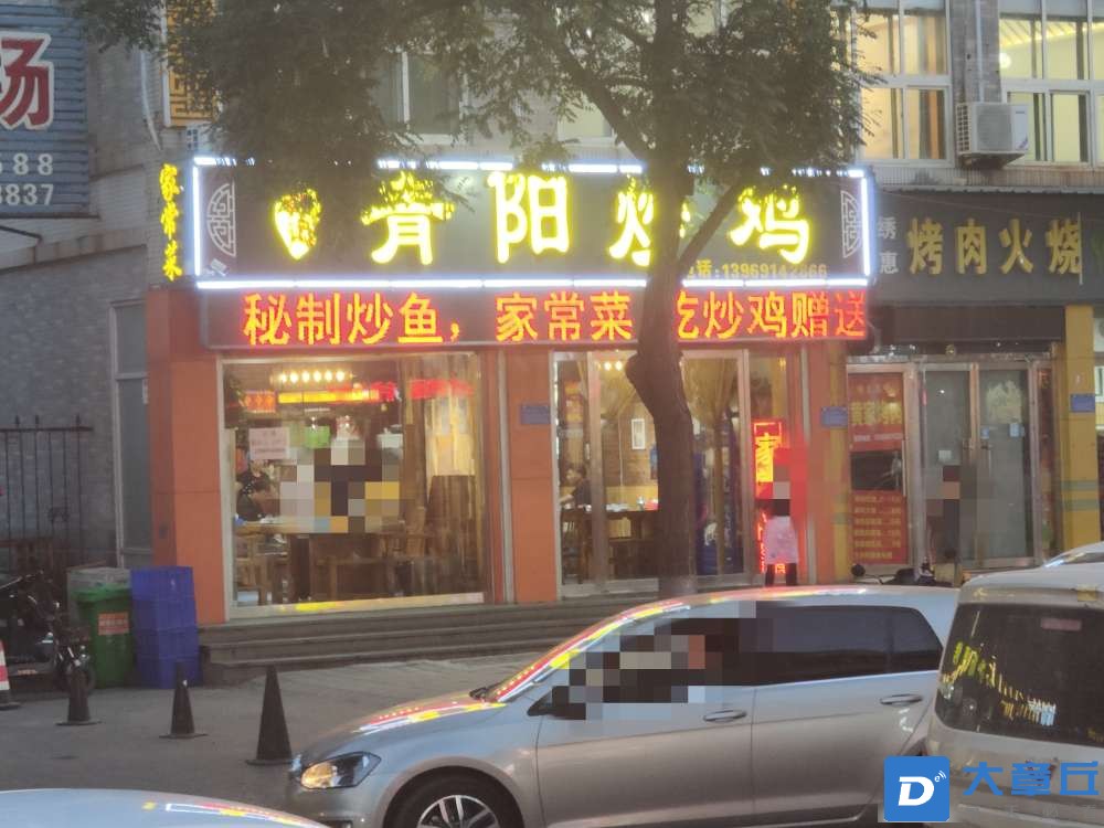 20230623051532front2_0_184067_FqIcOIZhcE9CHglcYkBaHvzvQg1V.jpg