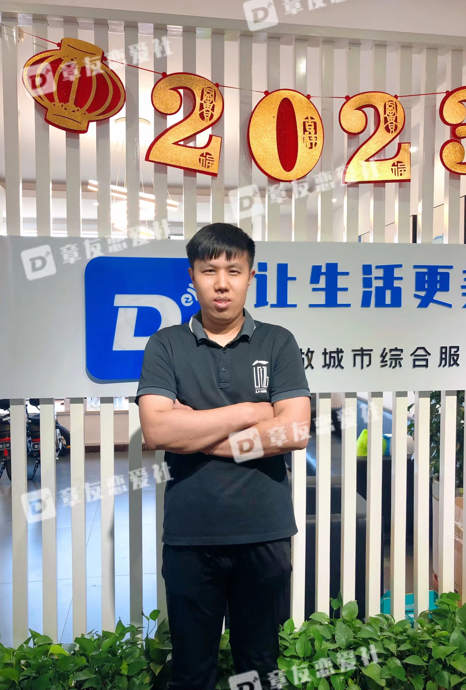 微信图片_20230623084113.jpg