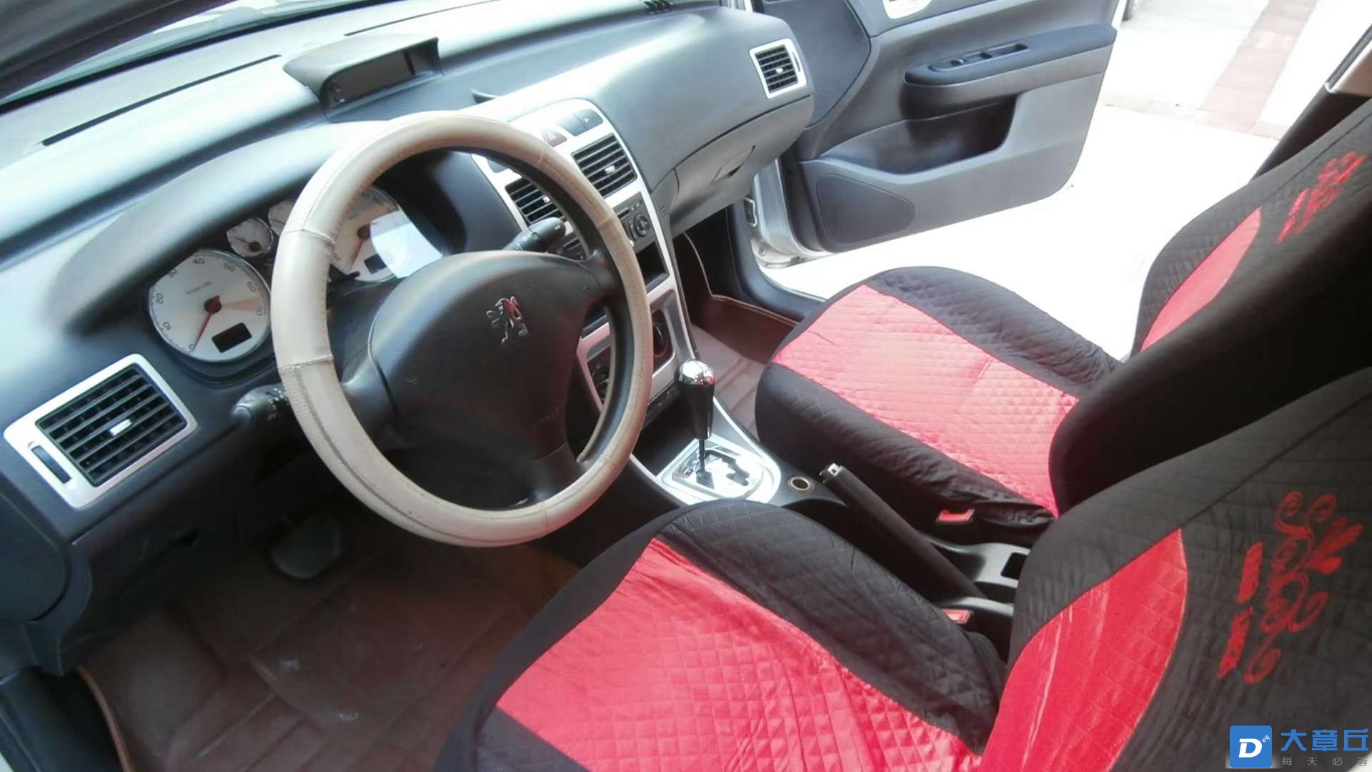 20230623114636front2_0_73955_FrOpVx9SIvYMqweY6cszPhOFr-gT.jpg
