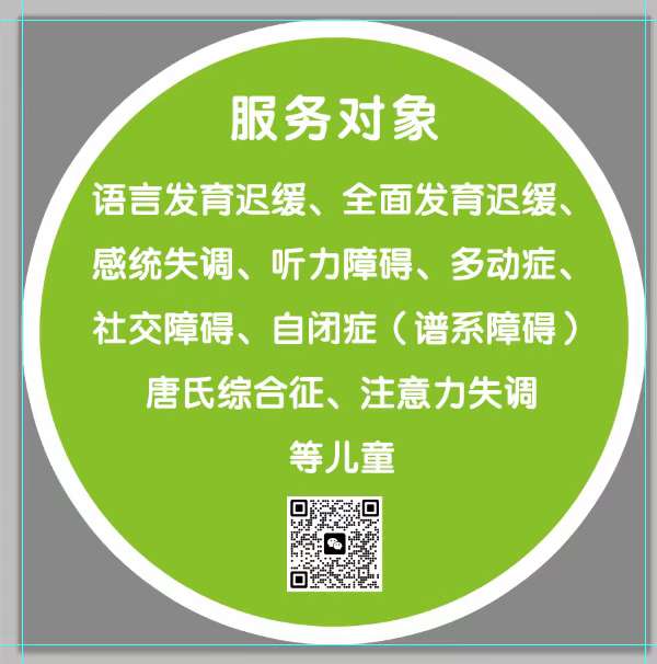20230623162227front2_0_89778_FmeIVHlCw8aEp9UXHuJoA0xbXRVD.jpg