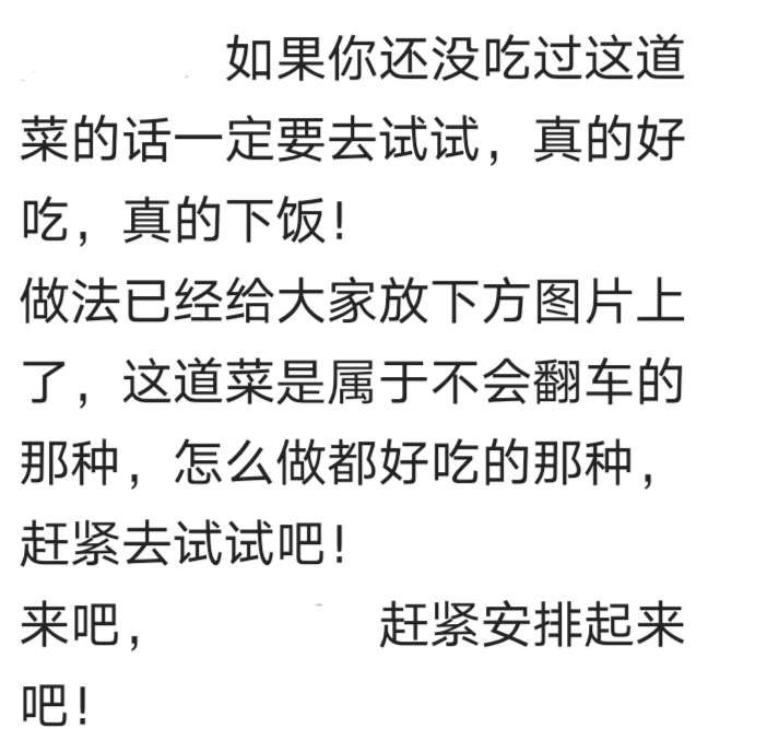 20230507154246front2_0_152840_FhBFAYS4qLCIrZWC_fvrlL-5hpF4.jpg