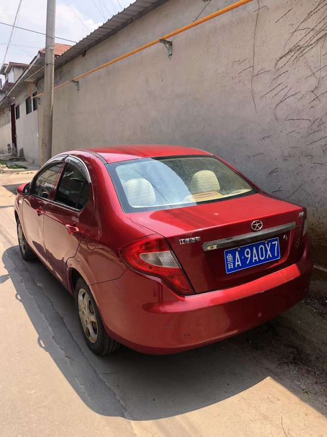 20230624160901front2_0_167247_Fldc4GFMtH8JOsrJ-4tTtO7BNcJD.jpg