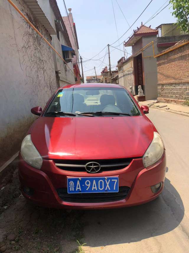 20230624203819front2_0_167247_Fqn1aKyiQiLtevxNInr9LW58A5kW.jpg