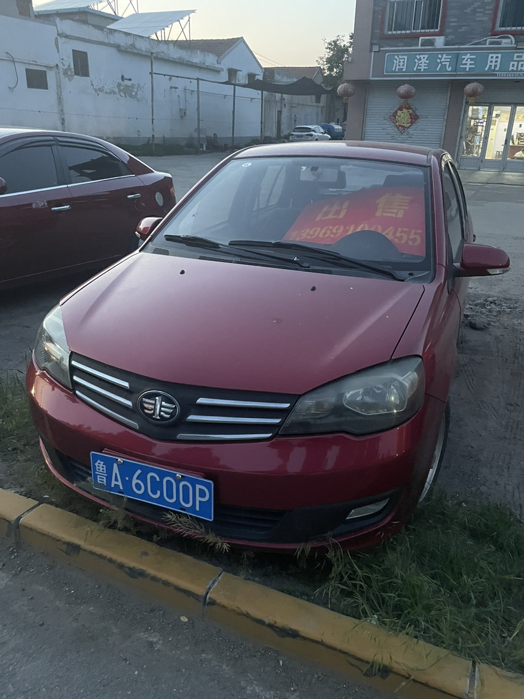 20230624211059front1_0_83806_Ftaaop9Hlf6AzvwNNBw8Sgk8r1-Q.jpg