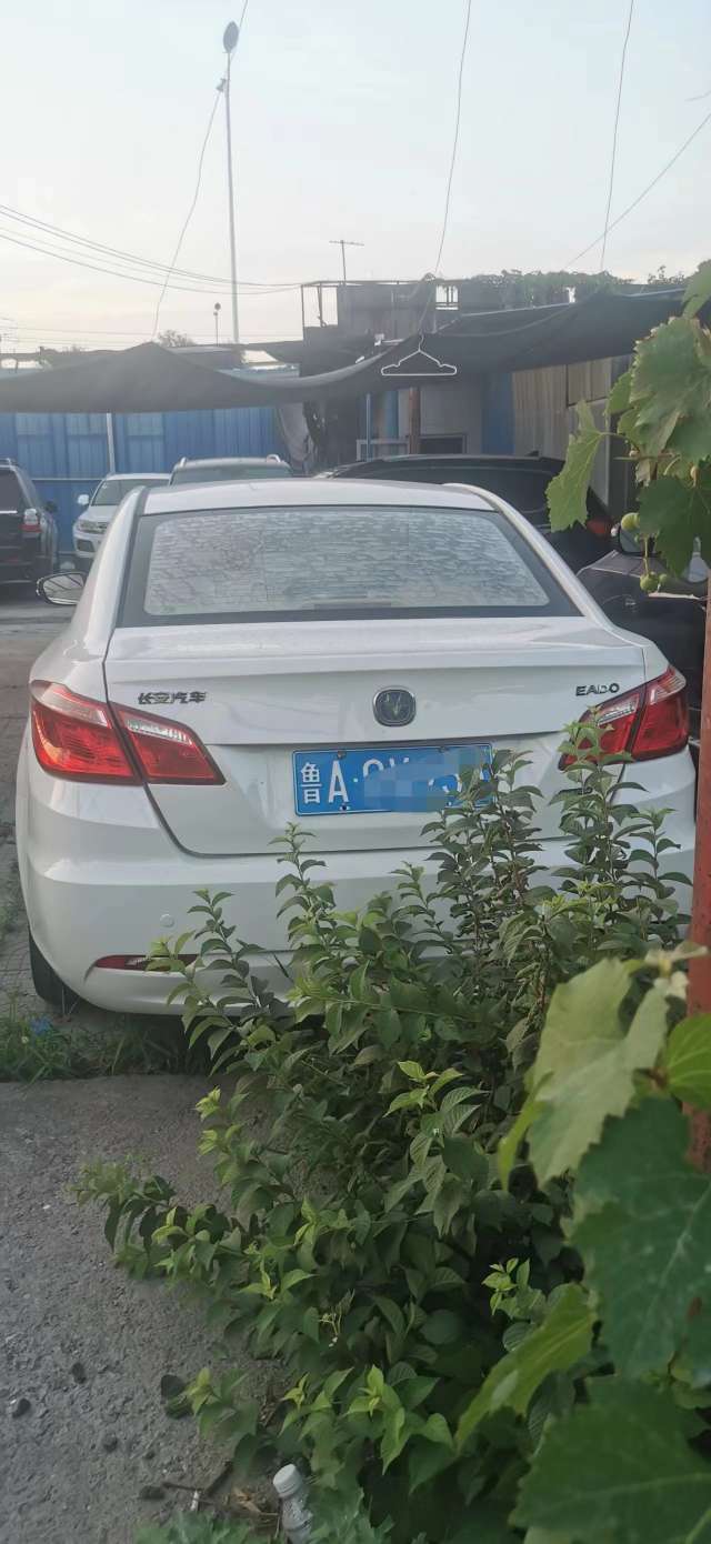 20230625082514front2_0_208526_Fhe7UxmPv2eYrFDrEDAViAqHoeZe.jpg