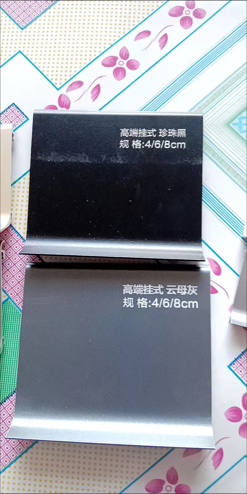 20230625152452front1_0_8487_FmFy9WKs_zkJwnEVNi53R0uww5CE.jpg