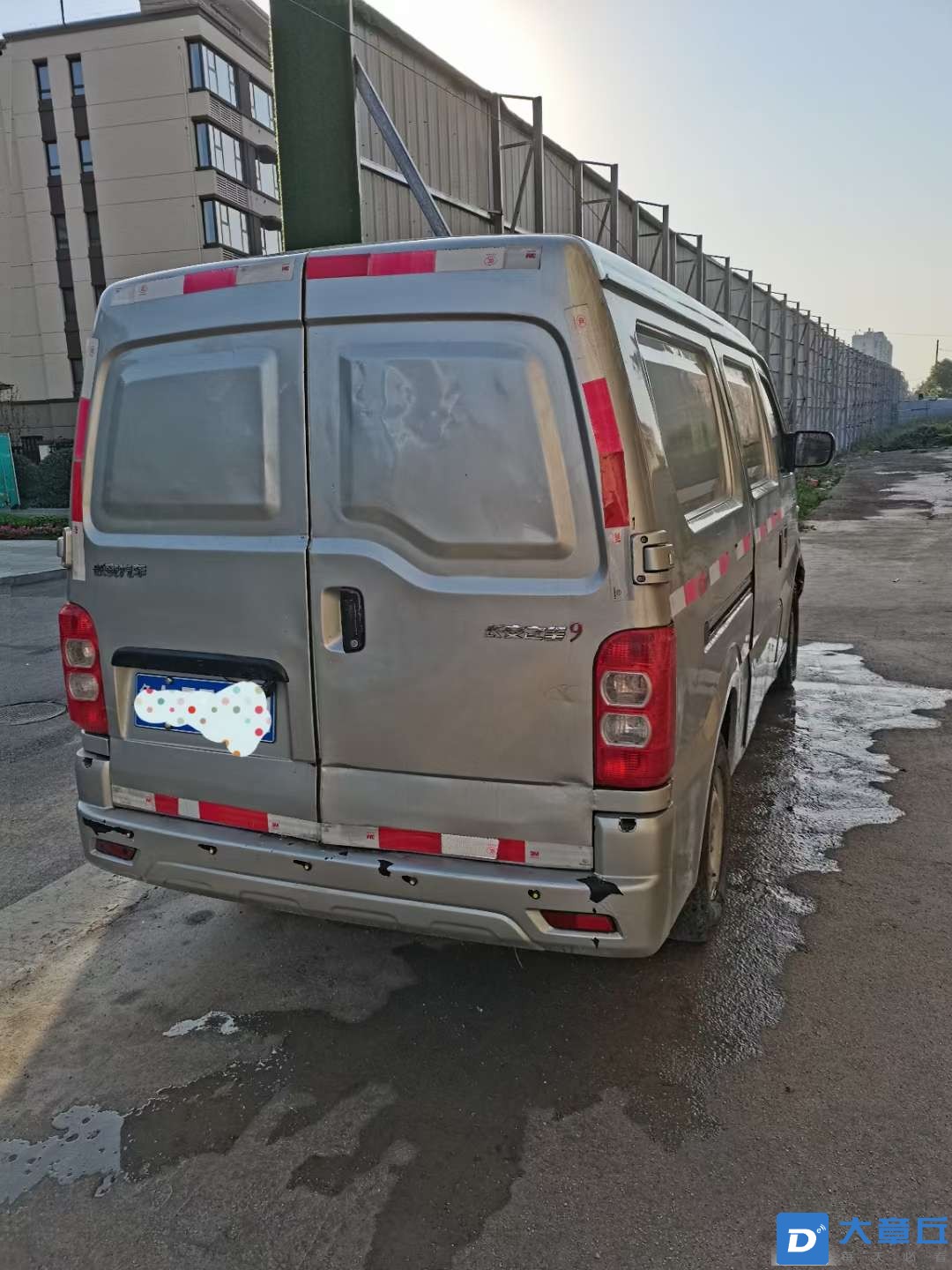 20230626082637front2_0_196716_Fi_7LQPWtoL-HtztHQPAIgbJF8Xk.jpg