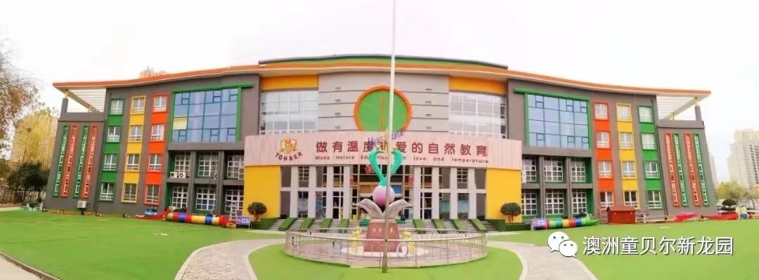 微信图片_20230626112340.jpg