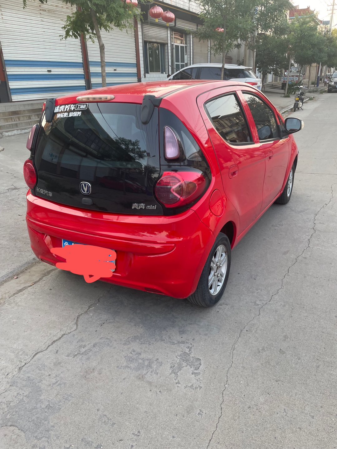 20230628091944front1_0_83806_FpJ4IEiZRzcqxuS0DLmQ4E8RvcLb.jpg