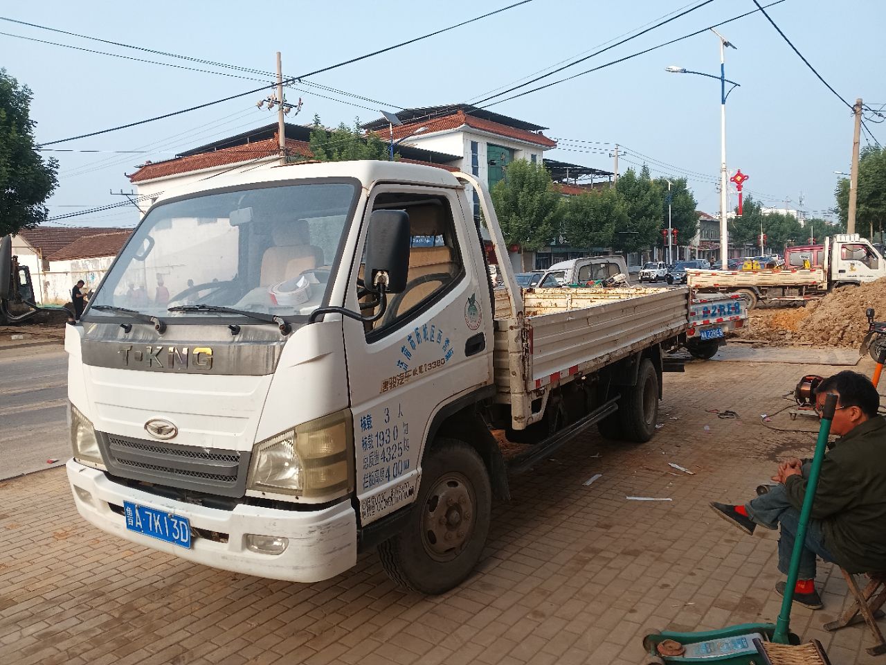 20230628144446front2_0_239345_FmtcN9XZf1cvt67x1M_t72Mb5m_F.jpg