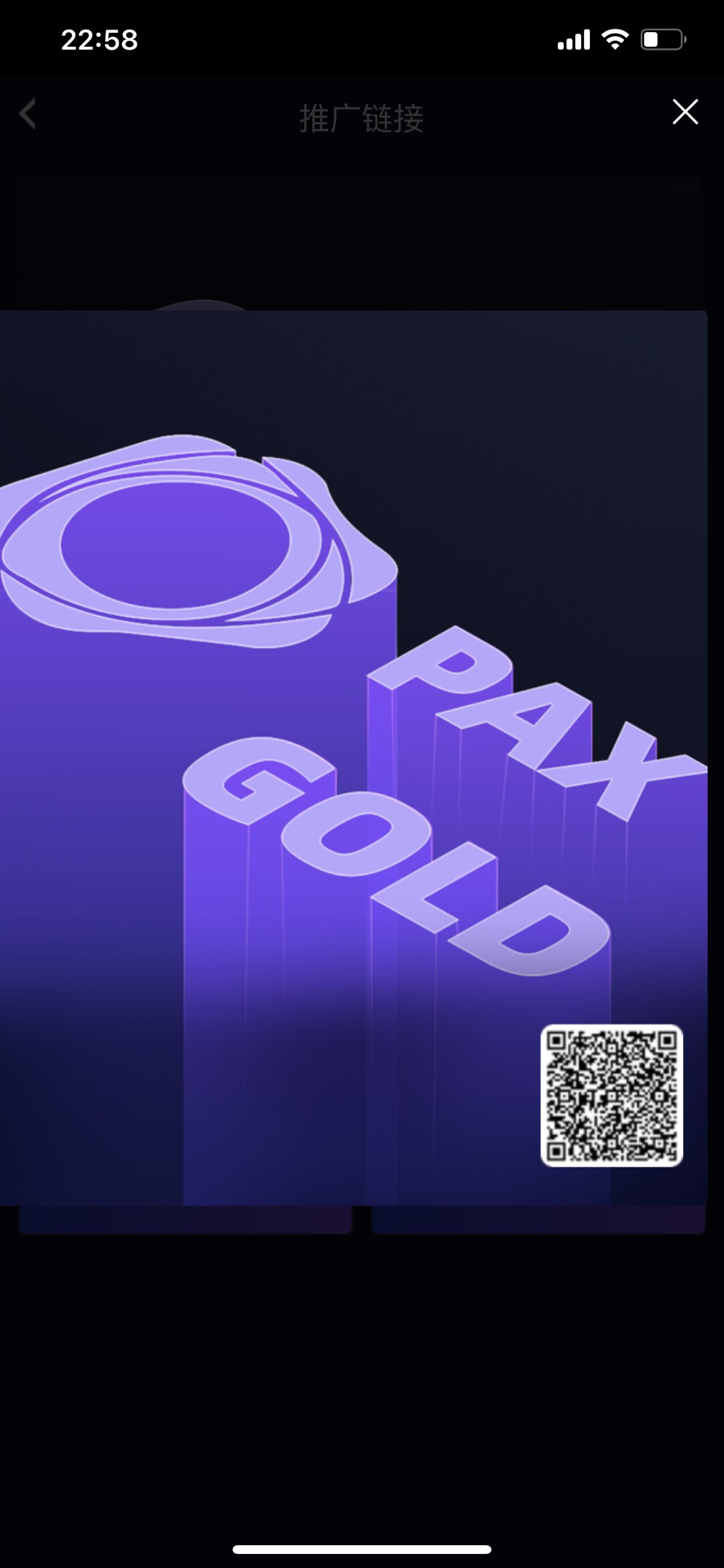 20230628231038front1_0_239621_FmYaLZoI_Iy9WrKt1FYjihYJqG03.jpg