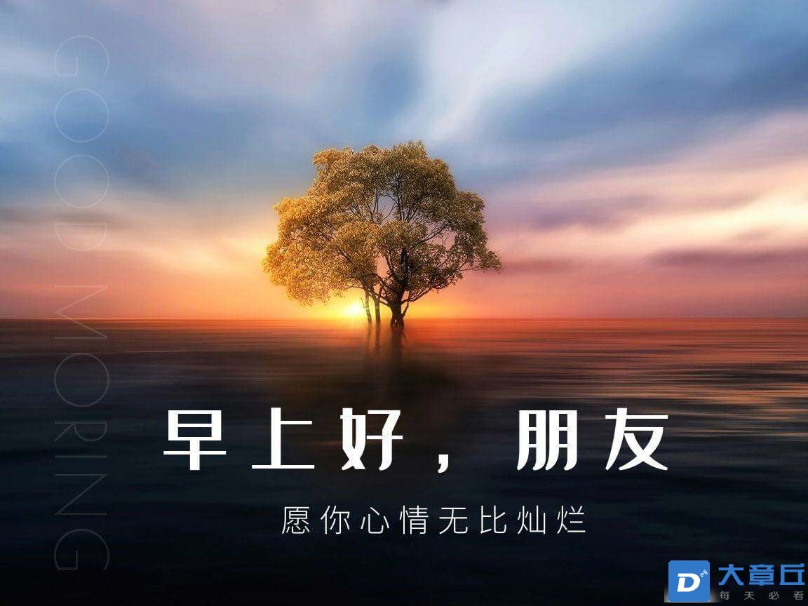 20230629073851front2_0_6551_FvgyhM3f2N01mo6d5QiZYFcuQ0Z3.jpg