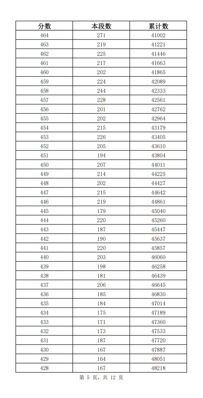 161549cprada8qyop8dj9p.png