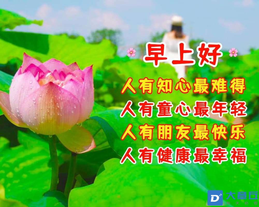 20230630075107front2_0_6551_Fgo45dLpAg0XYliR-cYqgXTppGFJ.jpg
