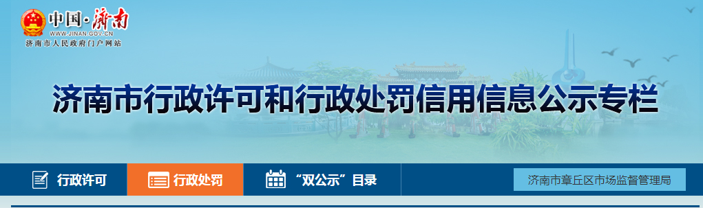 140733qpd33fzd4m0wtmf0.png