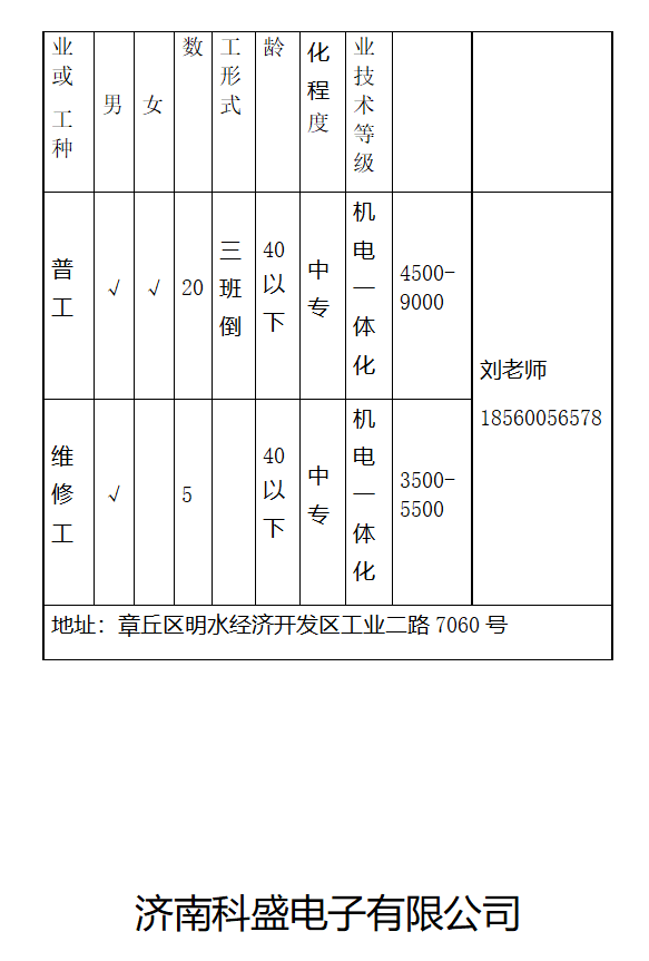 23.png