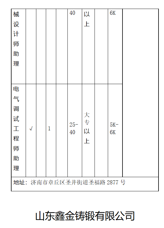 29.png
