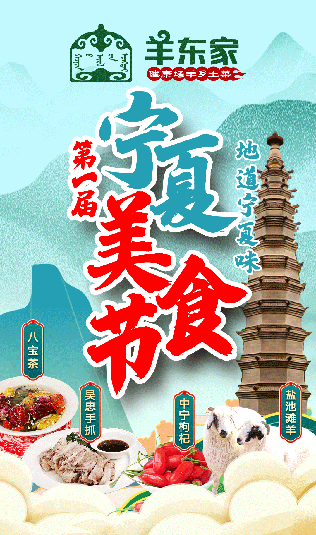 185006pwdcscs7usdvv010.png