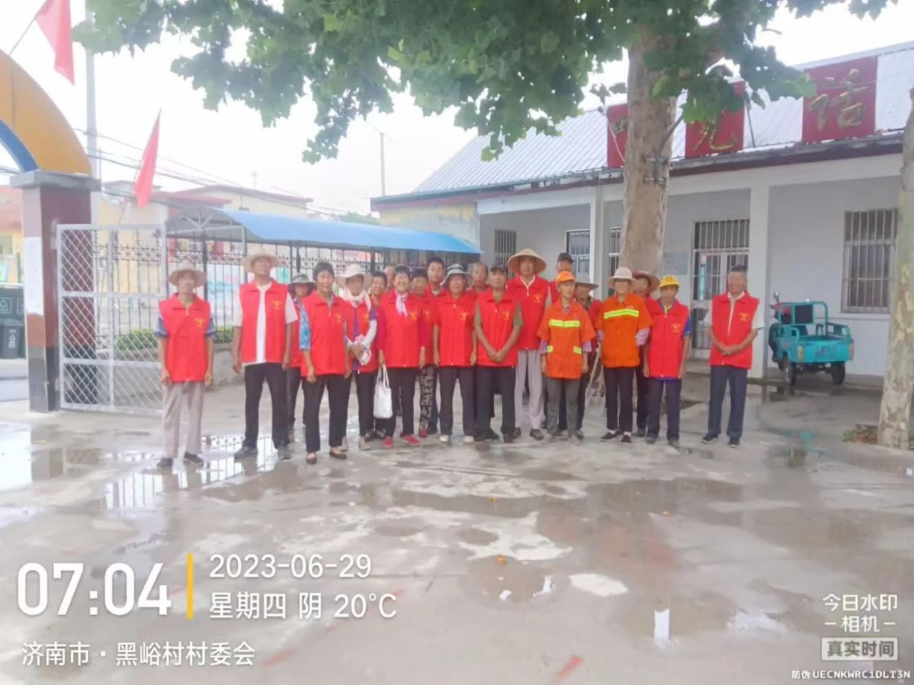 20230701083824front2_0_127779_Fn0cjcn9izvqHBs1mzOA2FqjQJAb.jpg