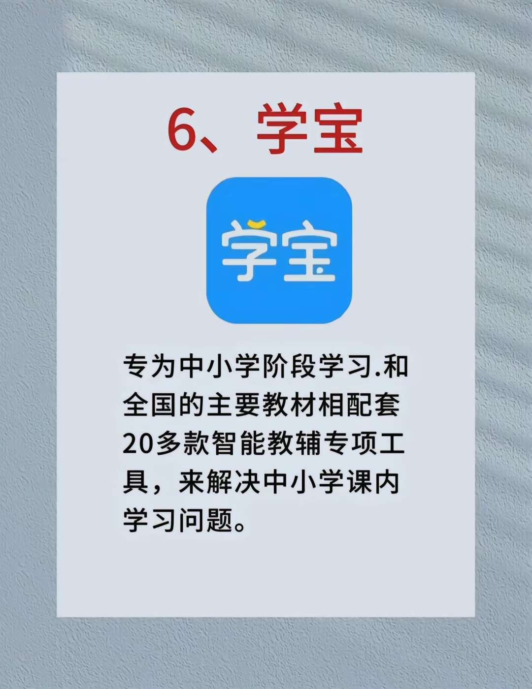 20230702073548front2_0_6186_Fo7EUKnJ84XIzeAmAiTYiPKueuON.jpg