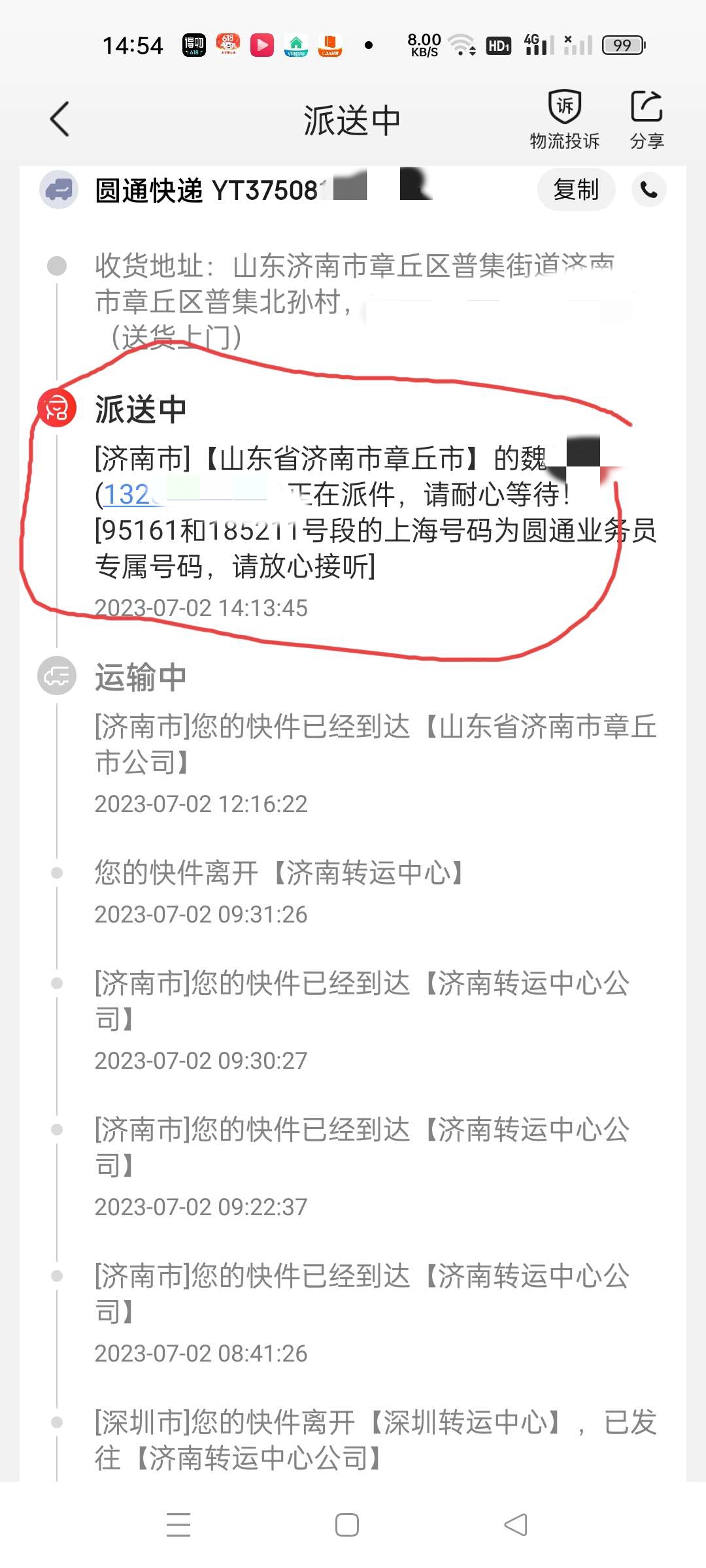 152133wkrq1k3rcke1rzkk_副本.jpg
