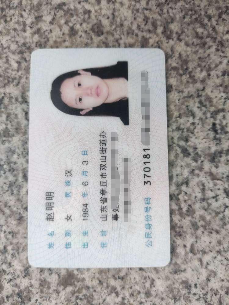 微信图片编辑_20230703092138.jpg