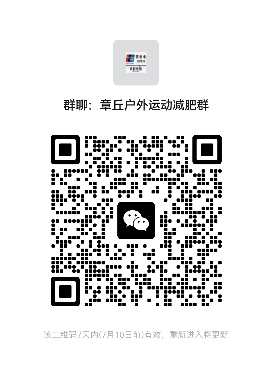 20230703092808front2_0_180423_Fs-AVqq3tsZY4GxxgBryBTQjDW26.png
