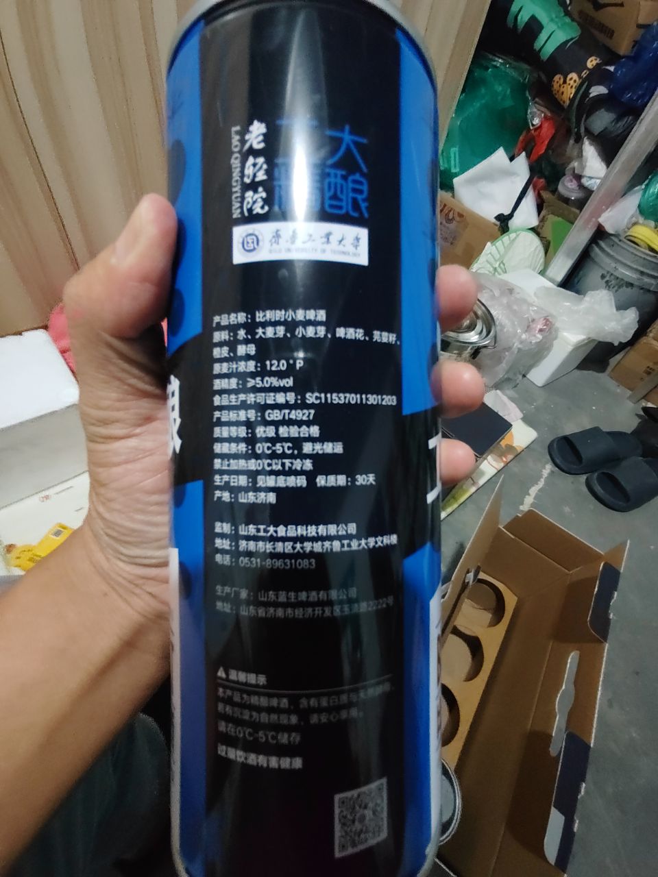 20230703145015front2_0_12613_FhC4lTDUmZkyodkiCf4yNcz38-Rn.jpg