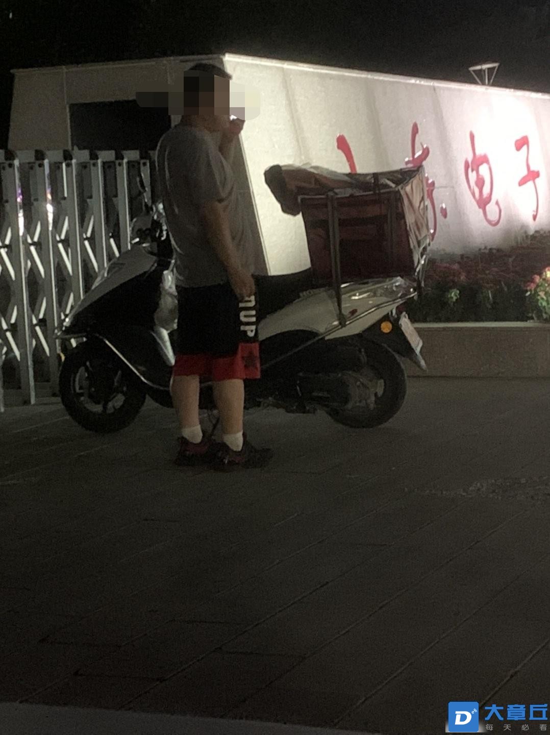 微信图片编辑_20230703201944.jpg