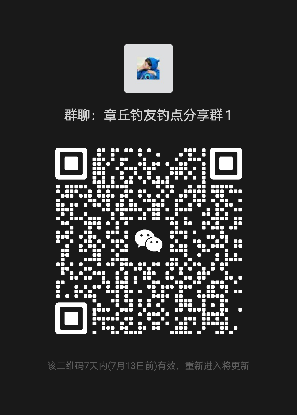 20230706012533front2_0_147725_Fk-RmL13tth9cKp1e2sXs1LMQe6t.png