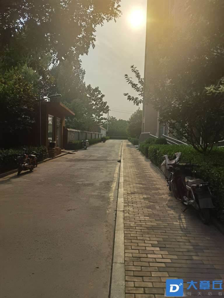 20230706083747front2_0_237847_FiLzniPjjzJ-LWF80M0ccPysjQcR.jpg