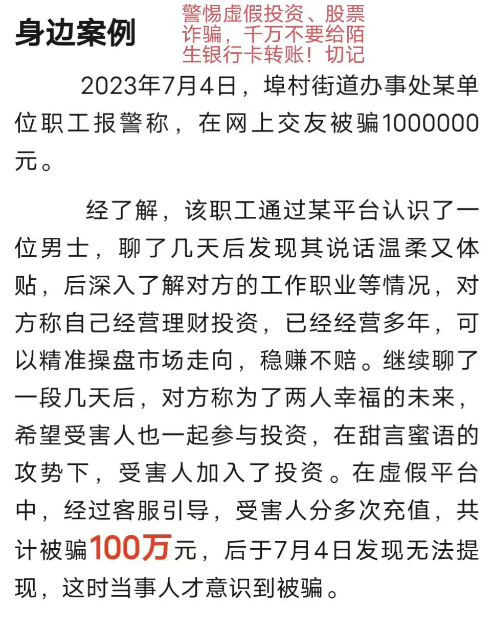 微信图片_20230706084742.jpg