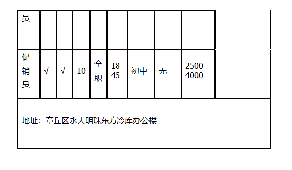 3.png