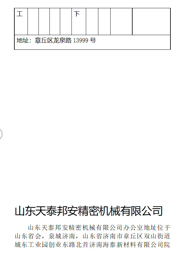 28.png
